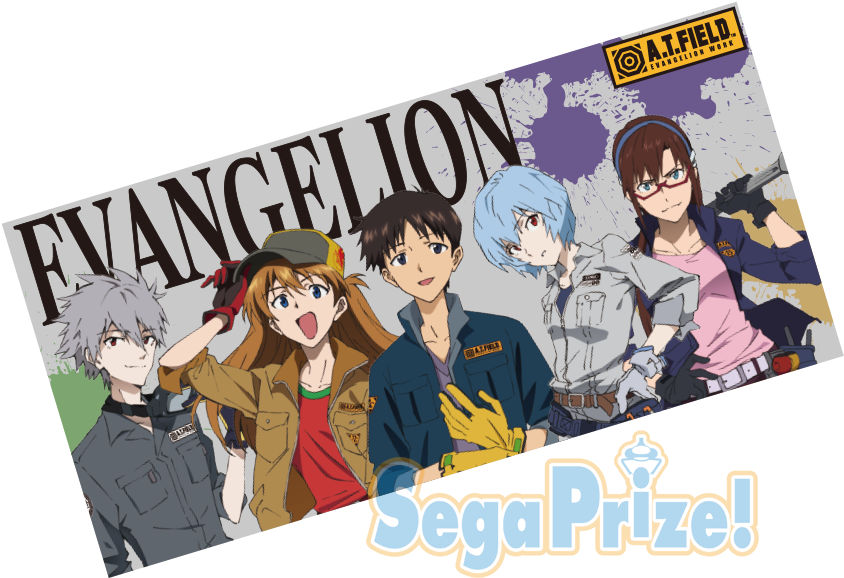 Evangelion Characters Sega Prize Promotion