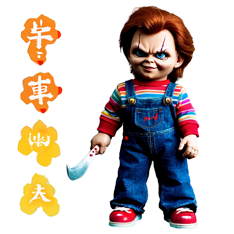 Evil Chucky Png 05212024