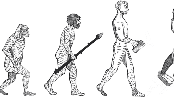 Level Up - Level Up Human, HD Png Download PNG with transparent background