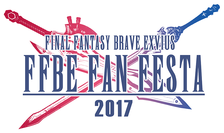 Final Fantasy Brave Exvius Transparent Background - Final Fantasy, HD Png Download PNG with transparent background