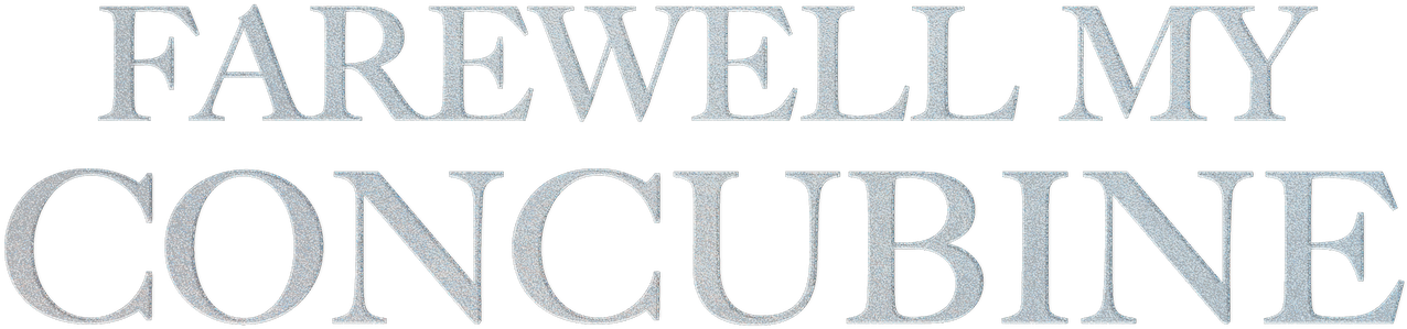 University Of Cambridge, HD Png Download PNG with transparent background