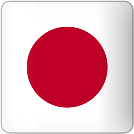 Flagof Japan PNG with transparent background