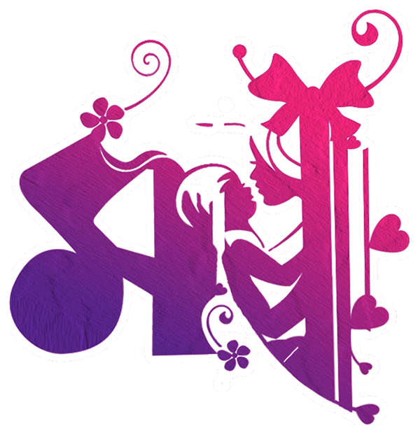 Bangla Typography Png, Transparent Png PNG with transparent background