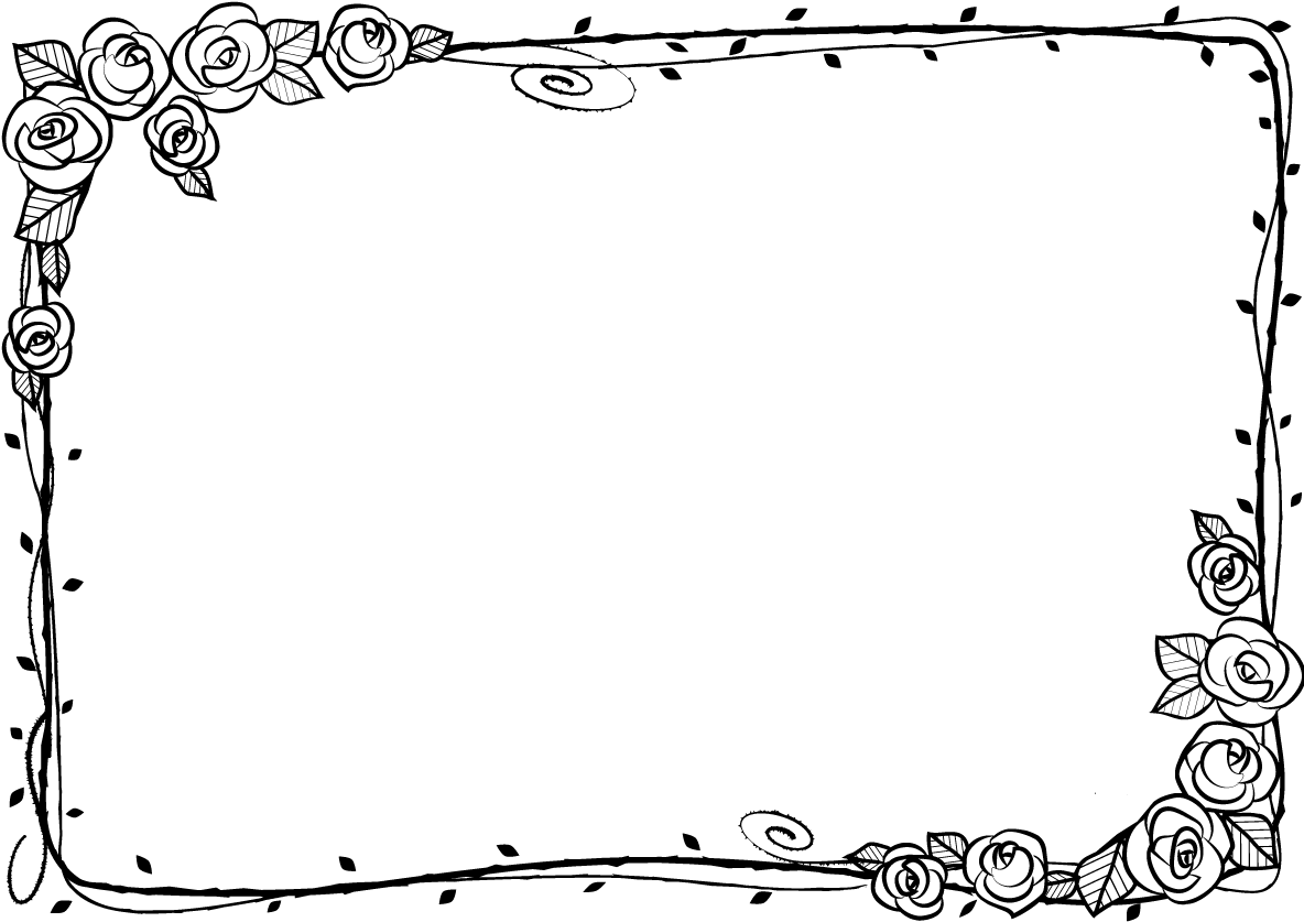 Floral Decorated Black Frame PNG image with a transparent background, free high-resolution download