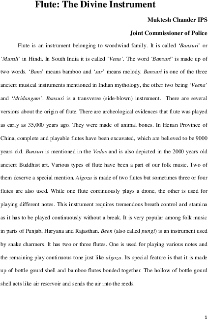 Flute Article Excerpt PNG with transparent background