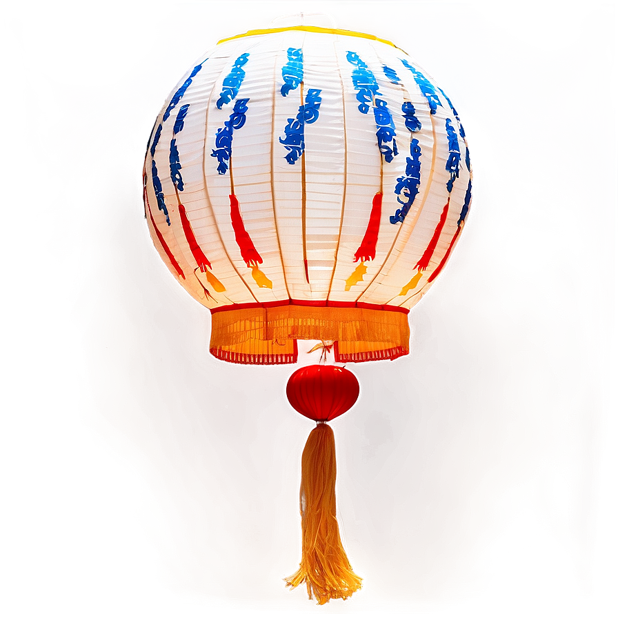 Flying Chinese Lantern Png 06262024