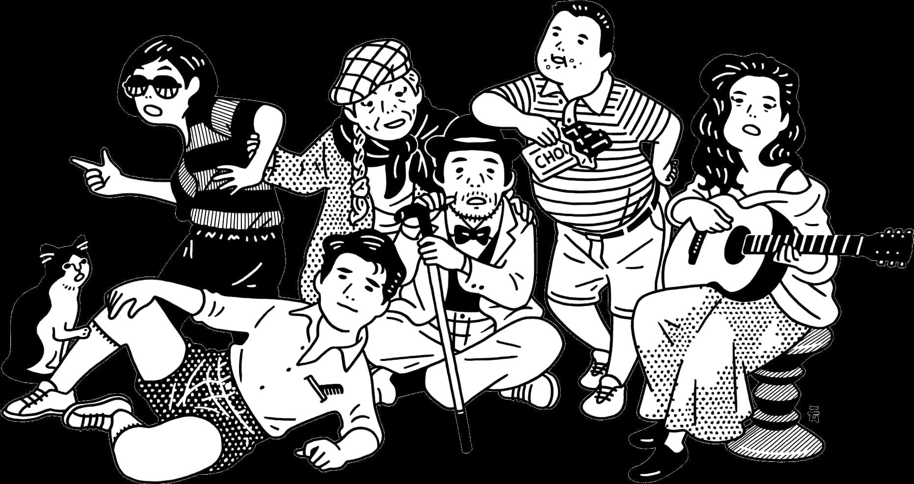 Friends And Family What The Fux People Nerds Medium - Nimura Daisuke, HD Png Download PNG with transparent background