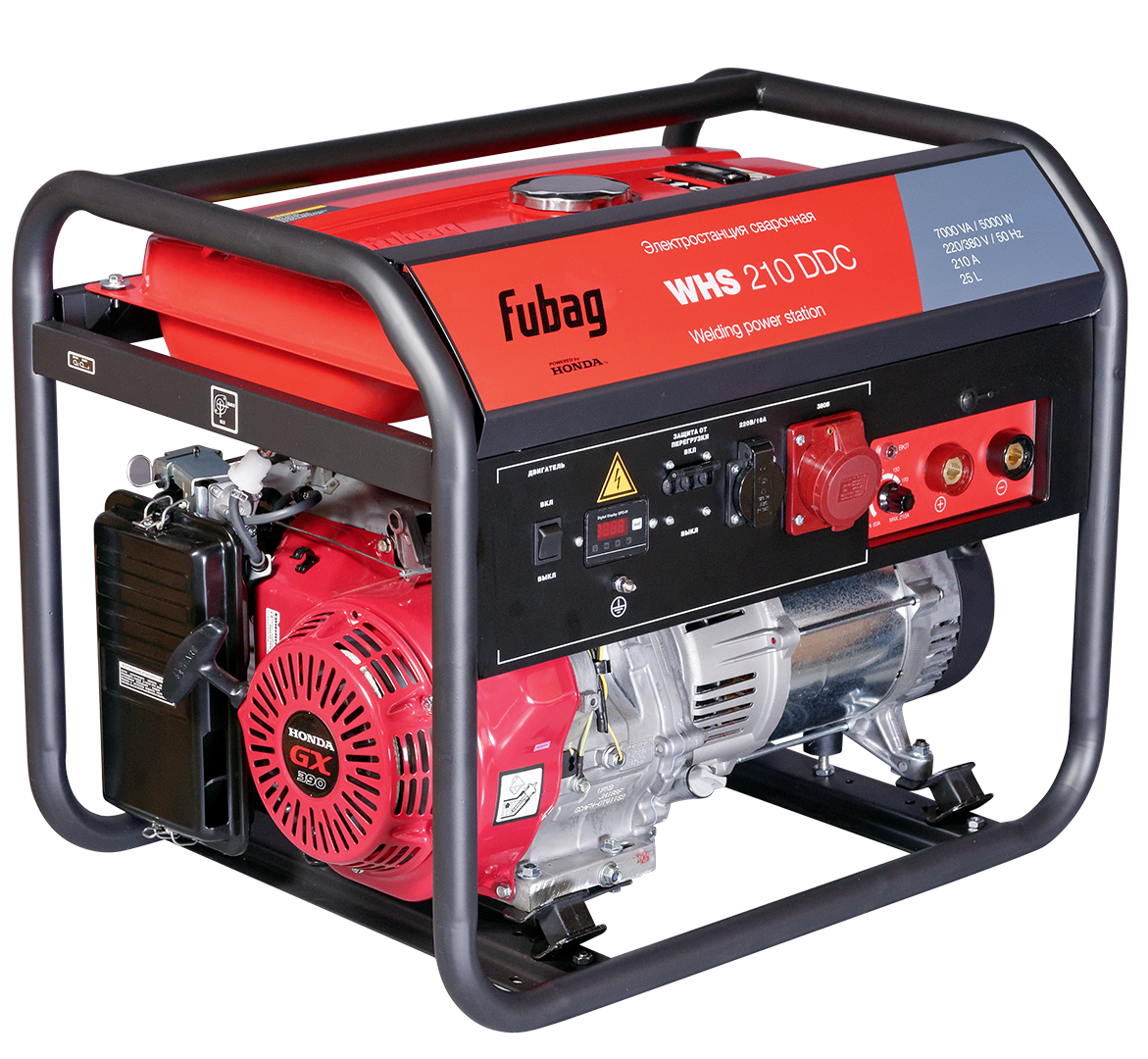 Fubag W H S210 D D C Welding Generator PNG with transparent background