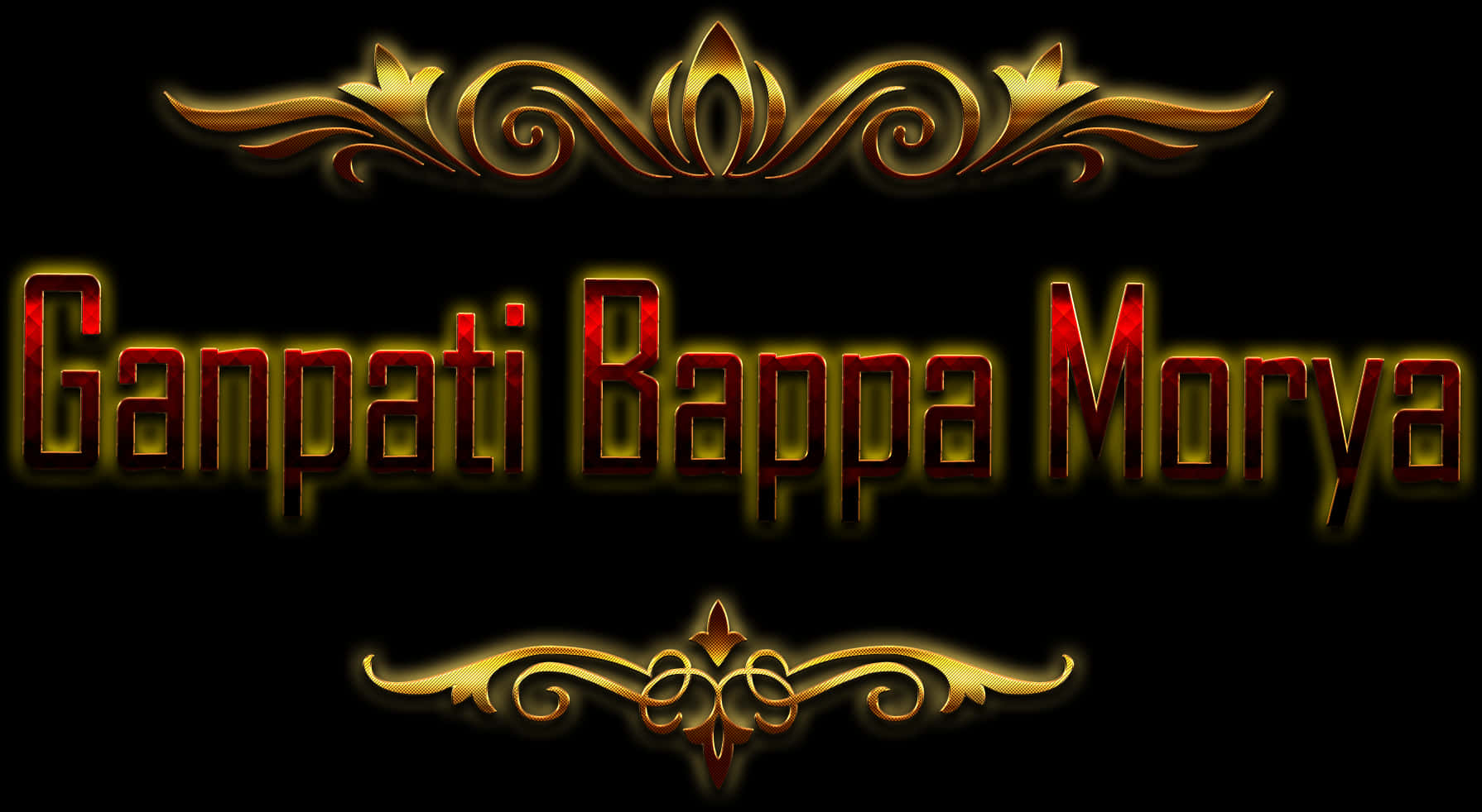 Ganpati Bappa Morya Text Art