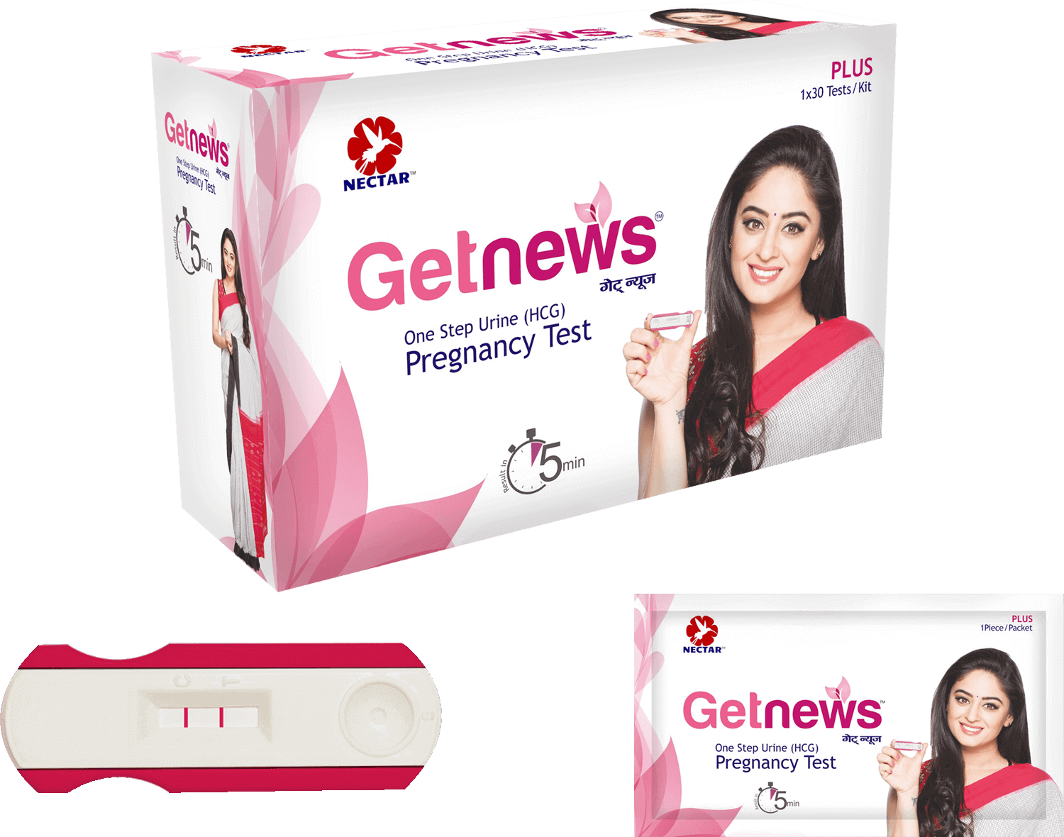 Get News Pregnancy Test , Png Download - Pregaplan Ovulation Test Strip, Transparent Png PNG with transparent background