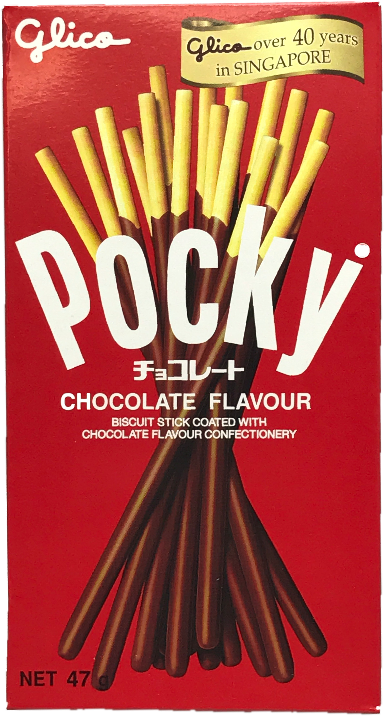 Glico Pocky Chocolate Flavour Packaging