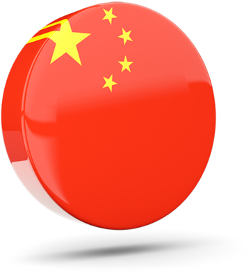 Glossy Round Icon 3d - 3d China Flag Png, Transparent Png PNG with transparent background