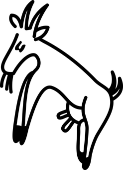 Goat Silhouette Against Sky.jpg PNG with transparent background