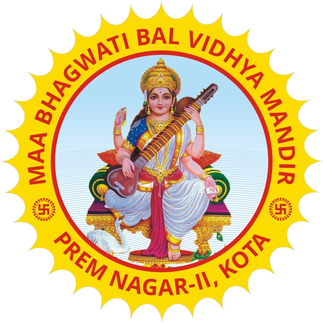 Goddess_ Saraswati_ Embelm_ Maa_ Bhagwati_ Bal_ Vidhya_ Mandir