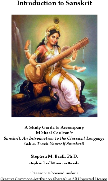 Goddess Saraswati Playing Veena