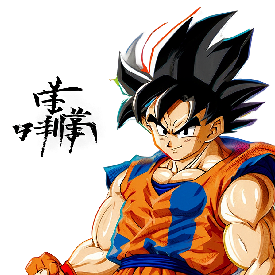 Goku Manga Zen Mode Png 06272024