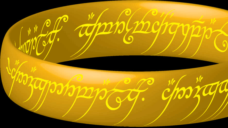 Lord Of The Rings Ring Clipart, HD Png Download PNG with transparent background