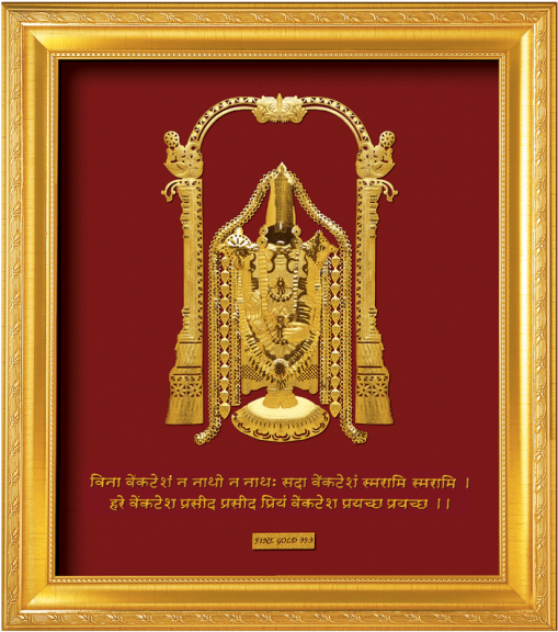 Golden_ Lord_ Balaji_ Frame_ Art