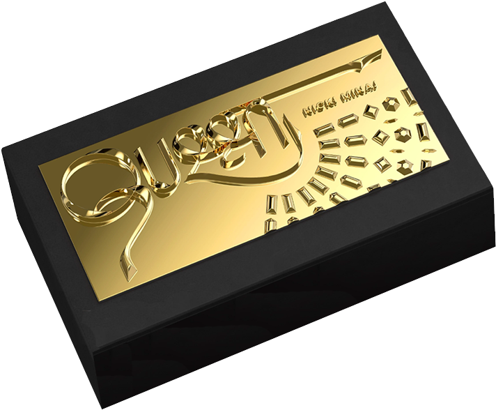 Golden Quest Award Plaque