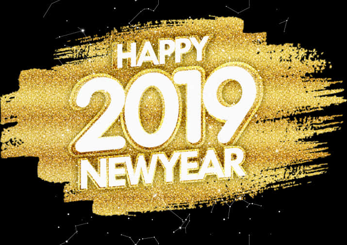 Happy New Year Gold Glitter Png Image Free Download - Gold Transparent Happy New Year 2019 Png, Png Download PNG with transparent background