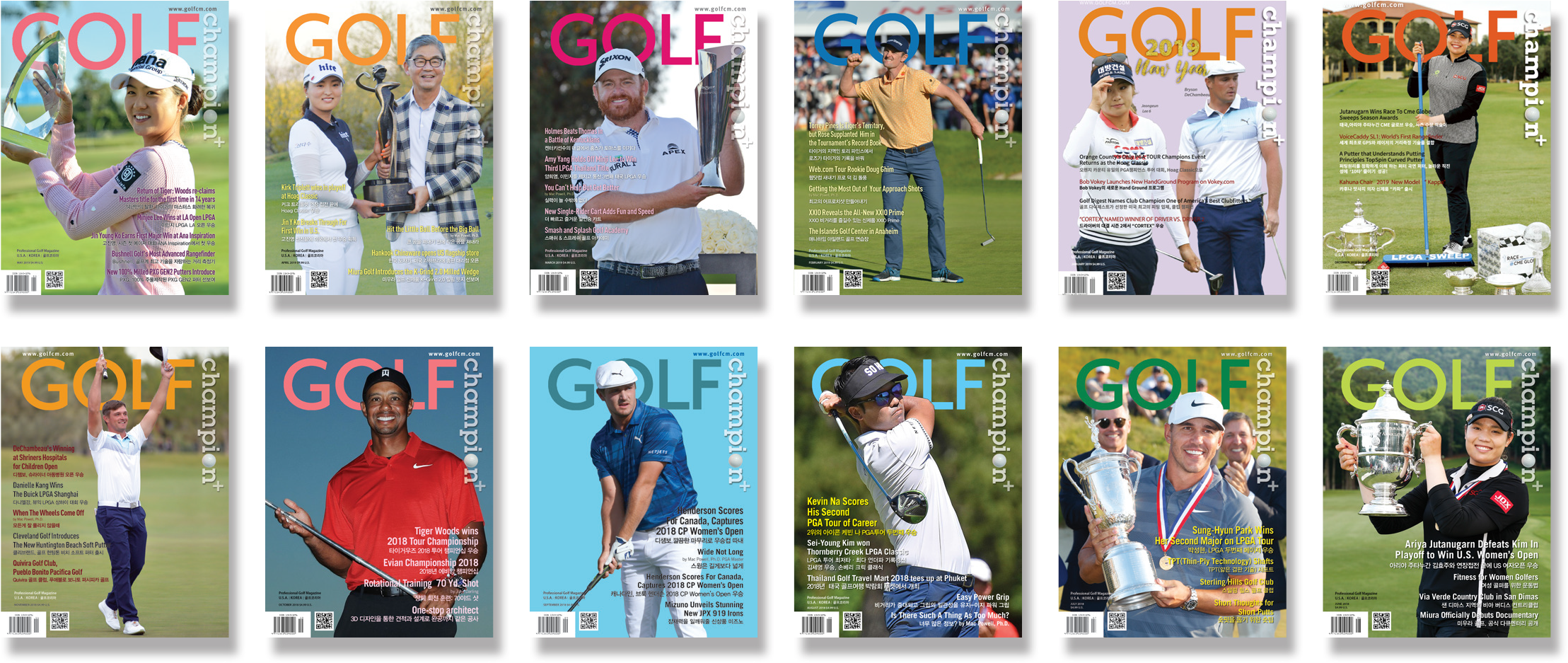 Golf Magazine Covers Collection PNG with transparent background