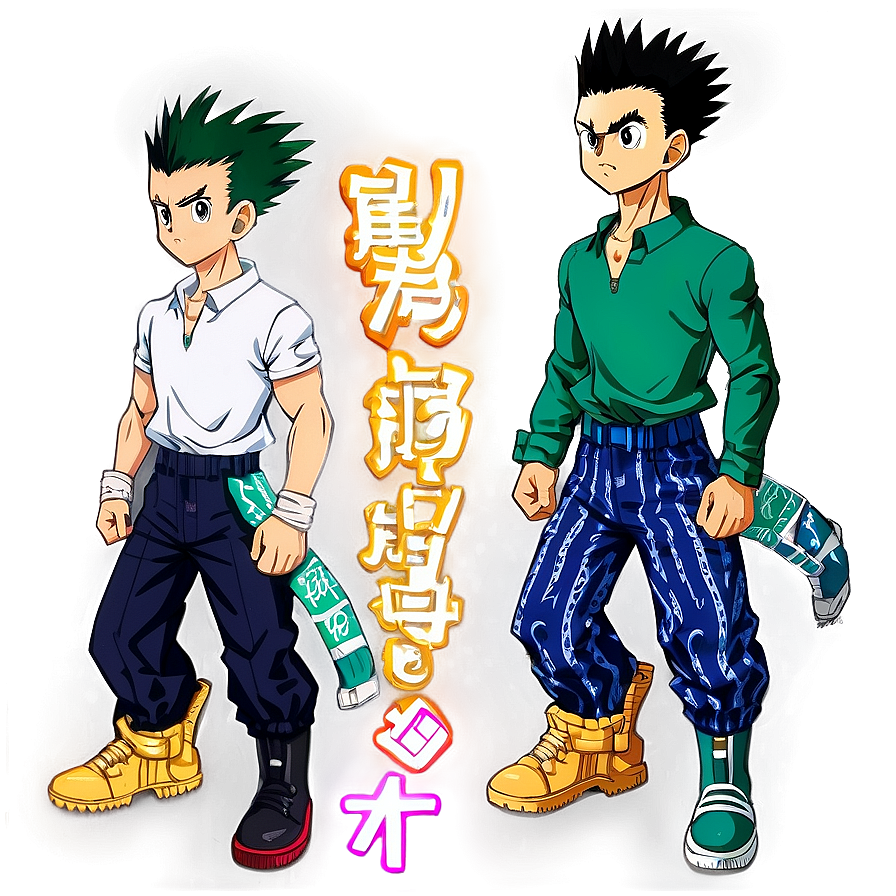 Gon Freecss Full Body PNG 54 PNG with transparent background