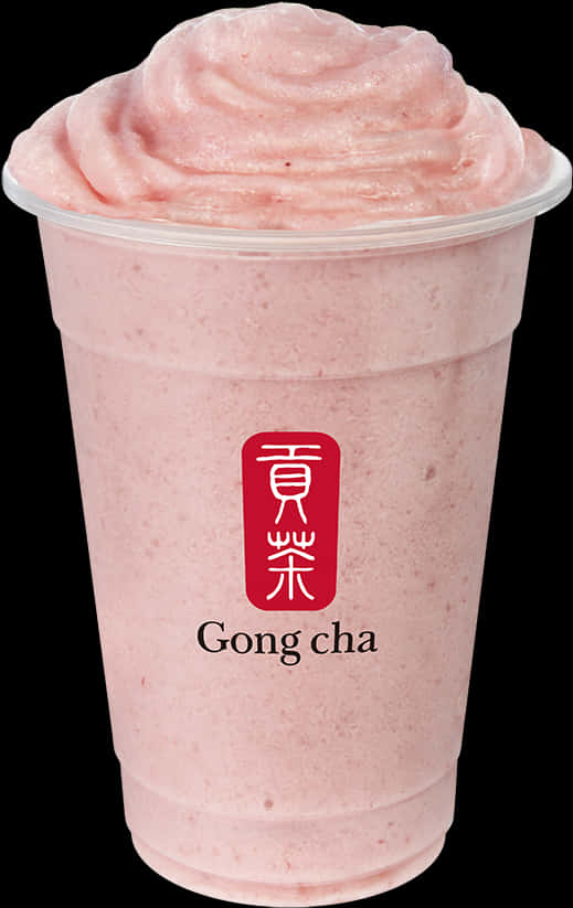 Smoothie , Png Download - Milkshake, Transparent Png PNG with transparent background