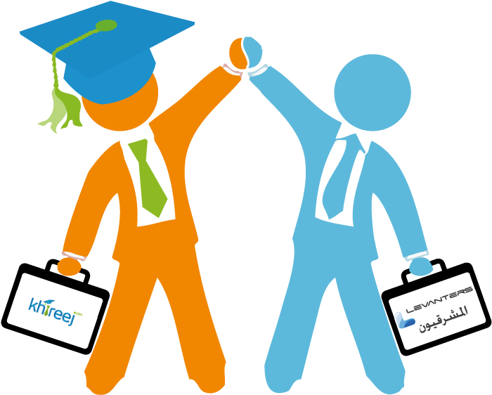 Career Talk Day - Trophy Clipart, HD Png Download PNG with transparent background