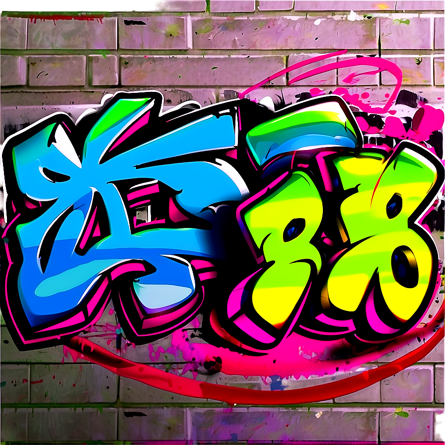 Graffiti Art PNG 57 PNG with transparent background