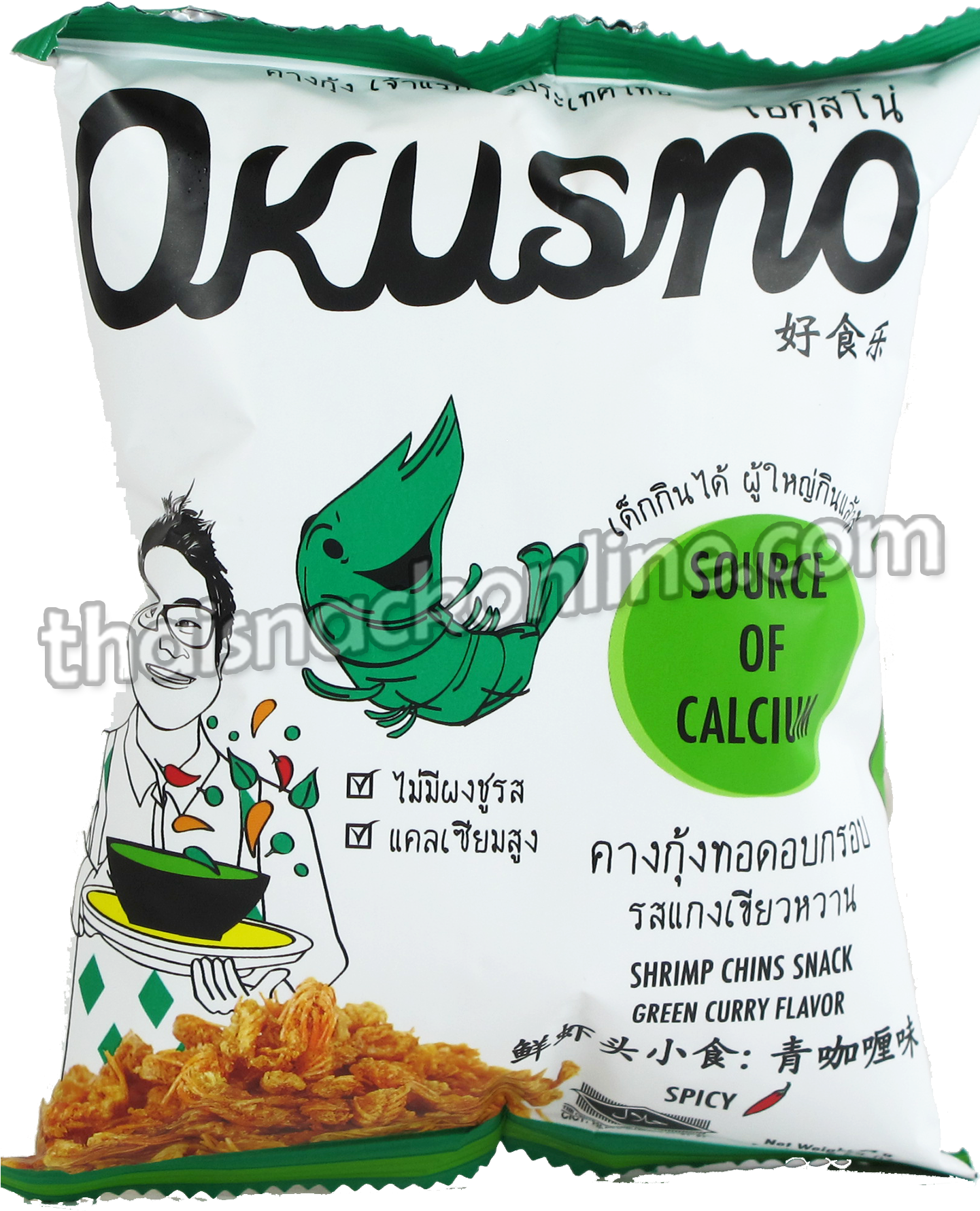 Green Curry Flavored Shrimp Chips Package