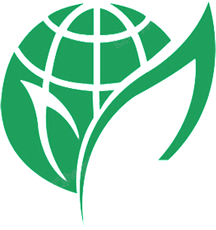 Green Globe Logo Design