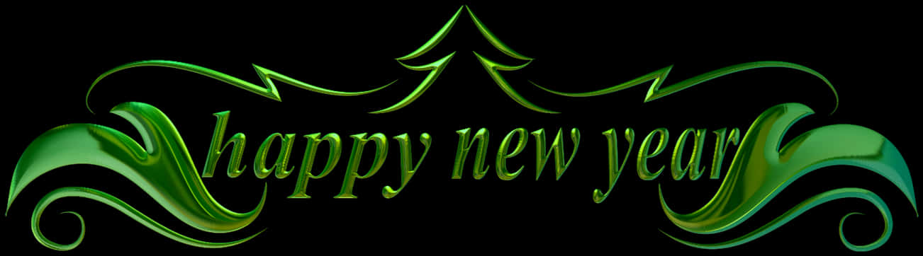 Happy New Year Text 4 - Happy New Year 2019 Png, Transparent Png PNG with transparent background