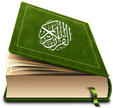 Green Quran Book Cover