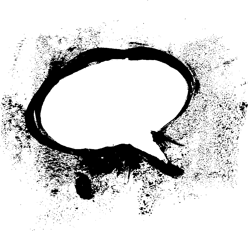 Grunge Speech Bubble Graphic PNG with transparent background