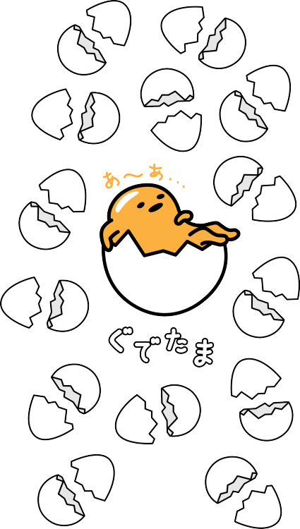 Gudetama Lazy Egg Among Eggshells