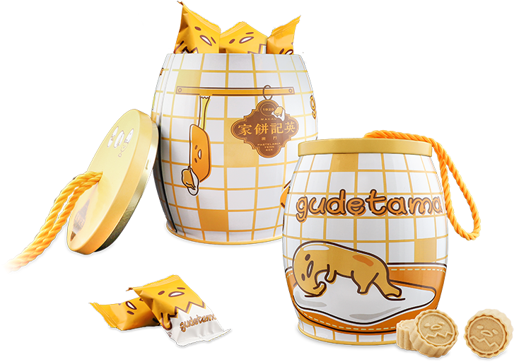 Gudetama Mini Almond Cookie With Egg Yolk - Macau PNG with transparent background