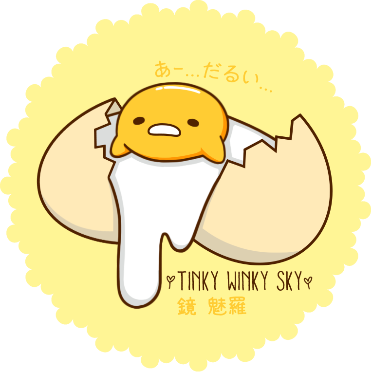 Gudetama The Lazy Egg By Tinkywinkysky - Deviantart PNG with transparent background