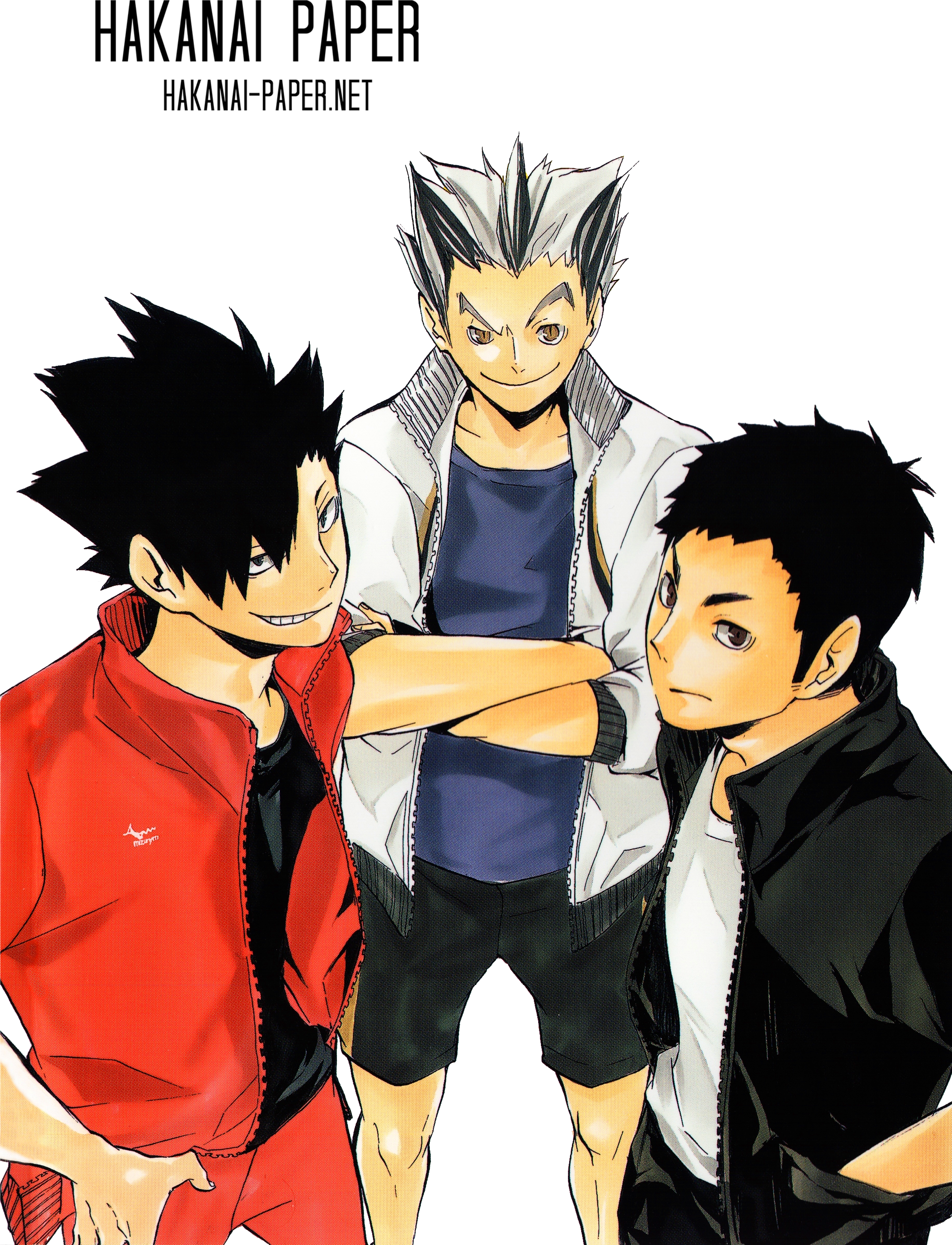 Haikyuu, HD Png Download PNG with transparent background