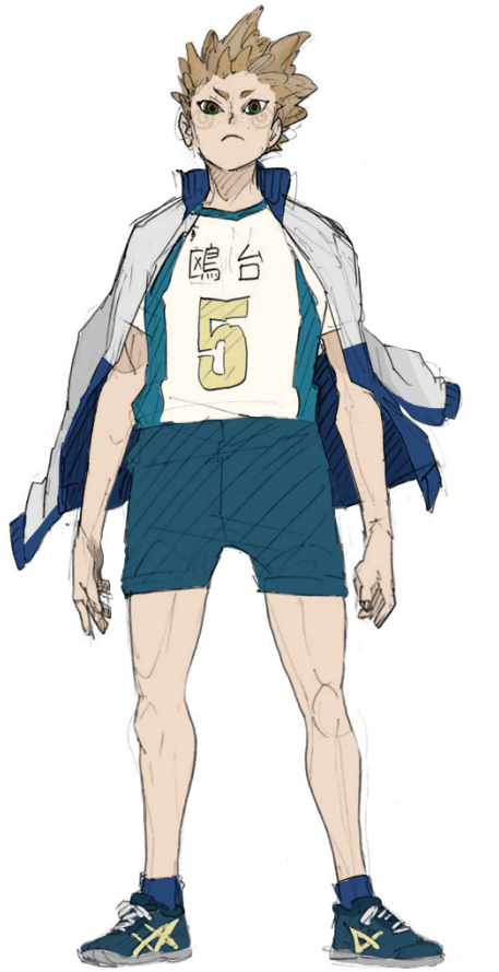 Haikyuu Hoshiumi Kourai, HD Png Download PNG with transparent background