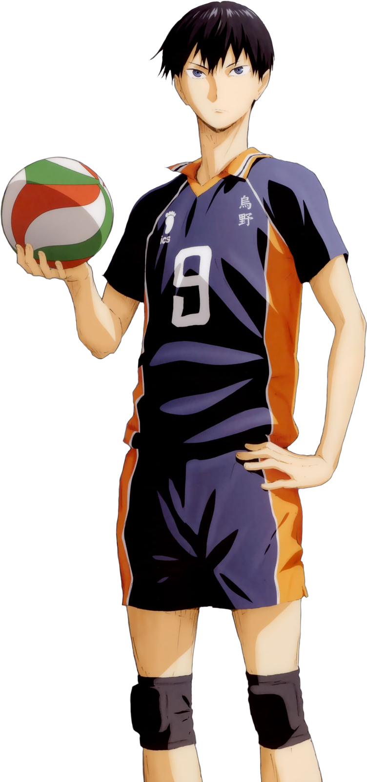 Haikyuu Kageyama Holding Volleyball