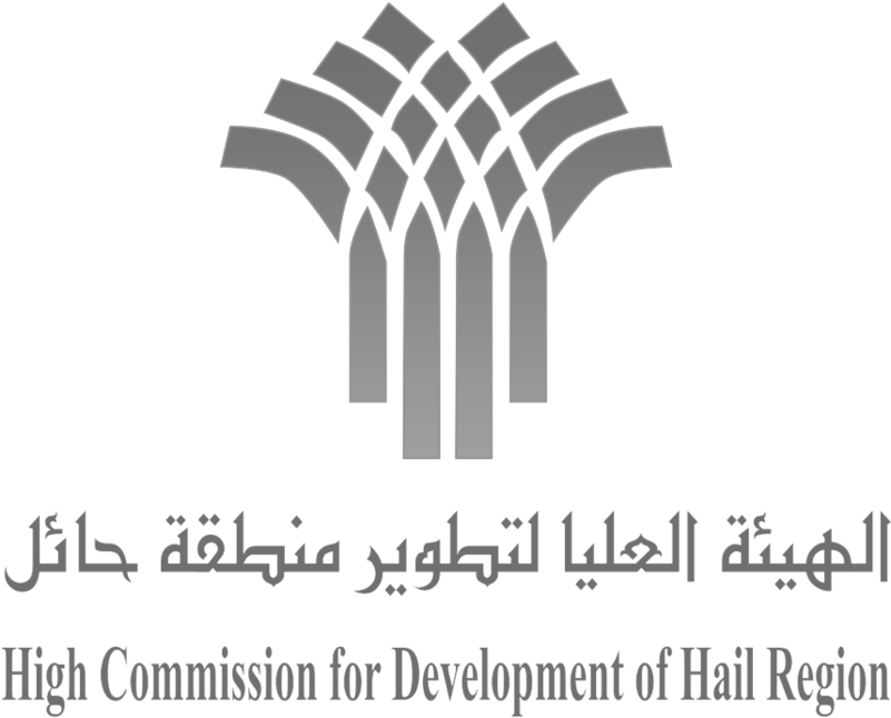 Hail Region Development Commission Logo PNG with transparent background