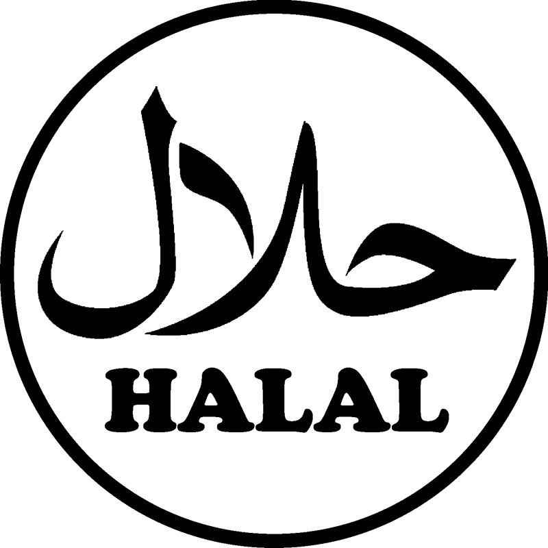 Halal Certification Logo