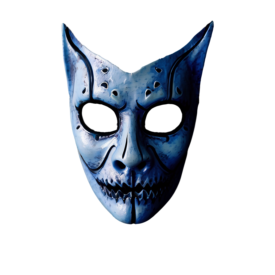 Halloween Mask PNG 05042024 PNG image with a transparent background, free high-resolution download