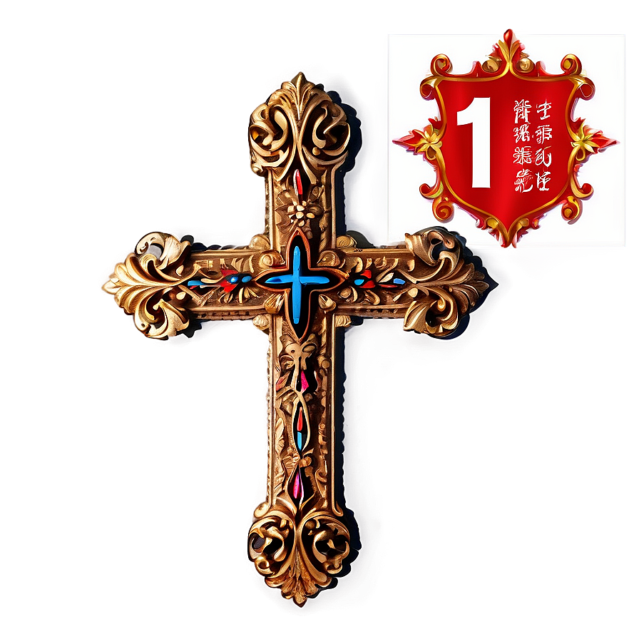 Hand-drawn Cross Element Png Cru