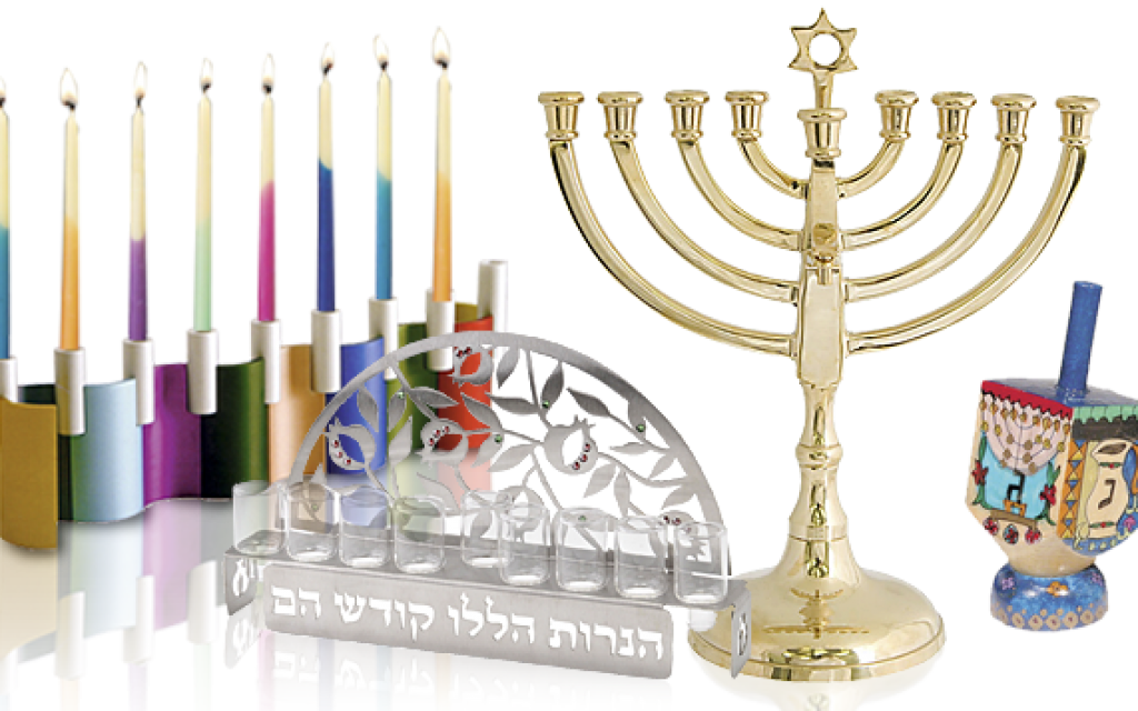 With The Holiday Season On The Horizon, It's Not Too - Hanukkah, HD Png Download PNG with transparent background