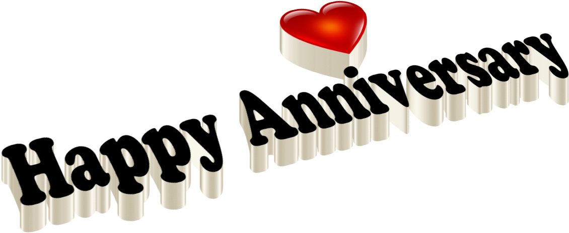 Happy Anniversary Heart Name Transparent Png - Happy Valentines Day Bear, Png Download PNG with transparent background