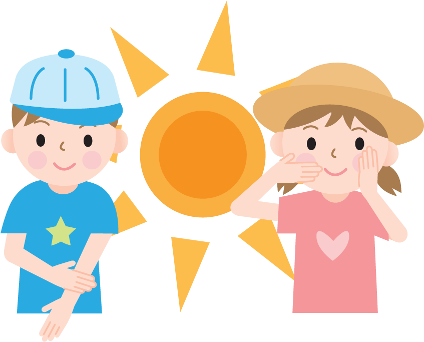 Happy Children Summer Sun PNG with transparent background