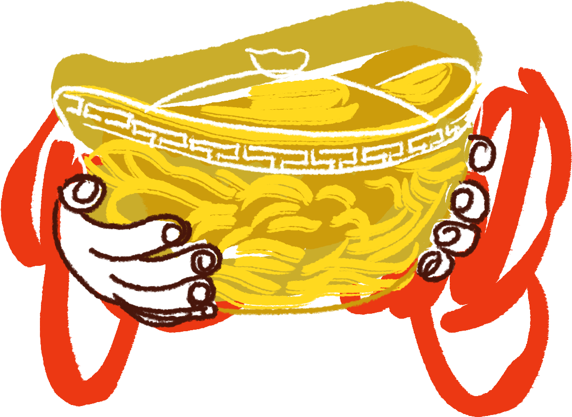 Happy Chinese New Year 2020 鼠 年 初 一, HD Png Download PNG with transparent background