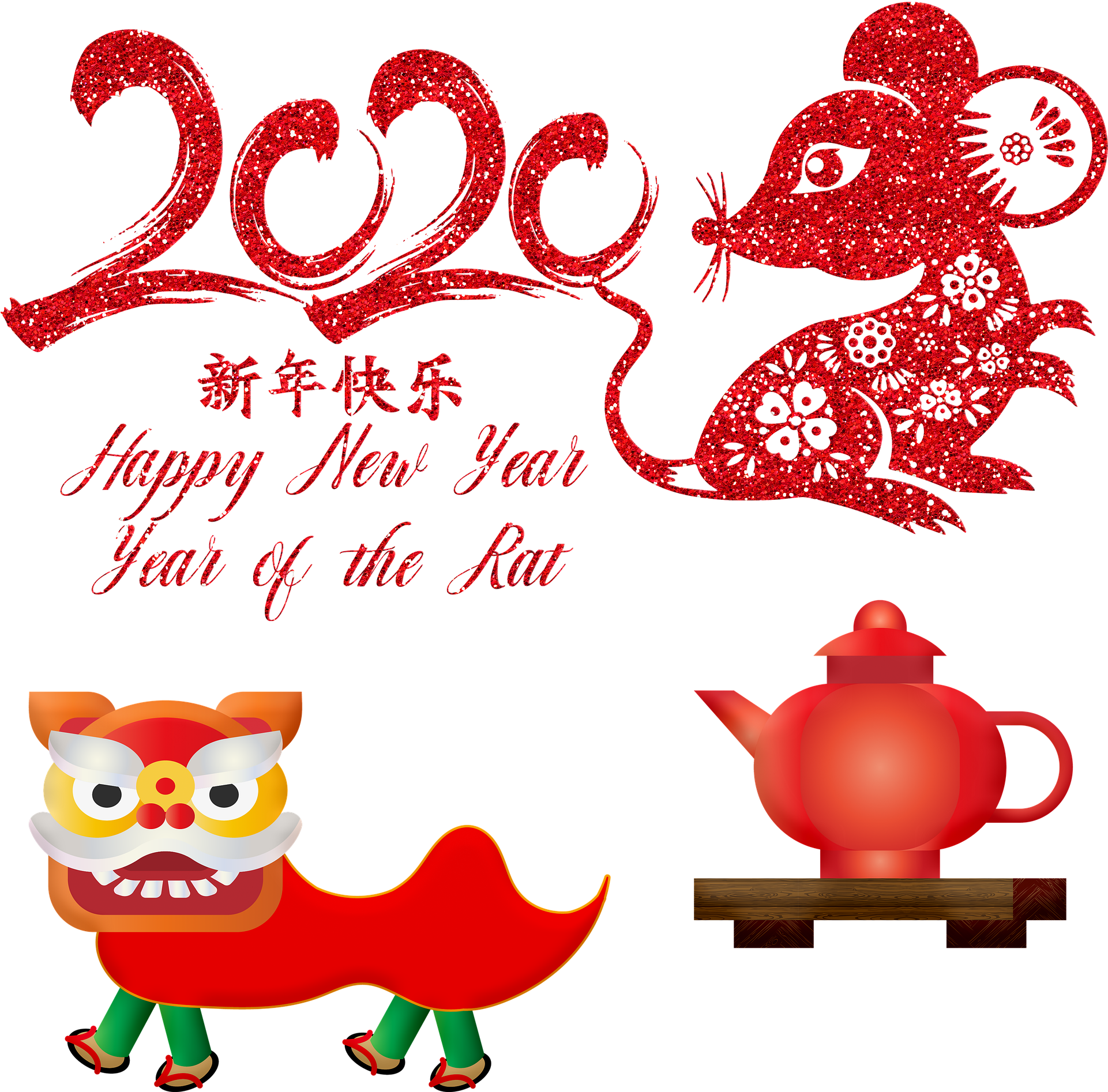 Happy Chinese New Year 2020, HD Png Download PNG with transparent background