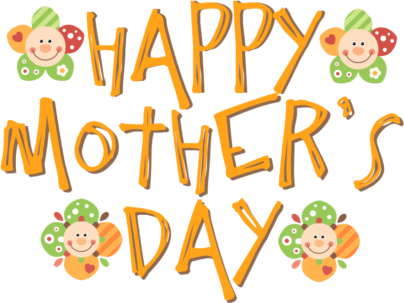 Mothers Day Png File - Happy Mothers Day Words Png, Transparent Png PNG with transparent background